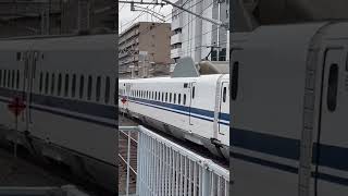 N700系K2編成【JR西日本車両】　のぞみ10号東京行　到着動画