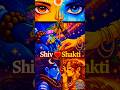Shiv Shakti 🔱 The Ultimate Power of Love ❤️ 2026 #love #trending #shiv #shivshakti