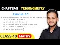Class 10th Maths || Chapter 8 || Trigonometry || Exercise 8.1 Last Questions True False Solution