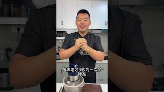 福鼎肉片 #家常菜 #美食制作分享 #美食 #做菜教程 #福鼎肉片
