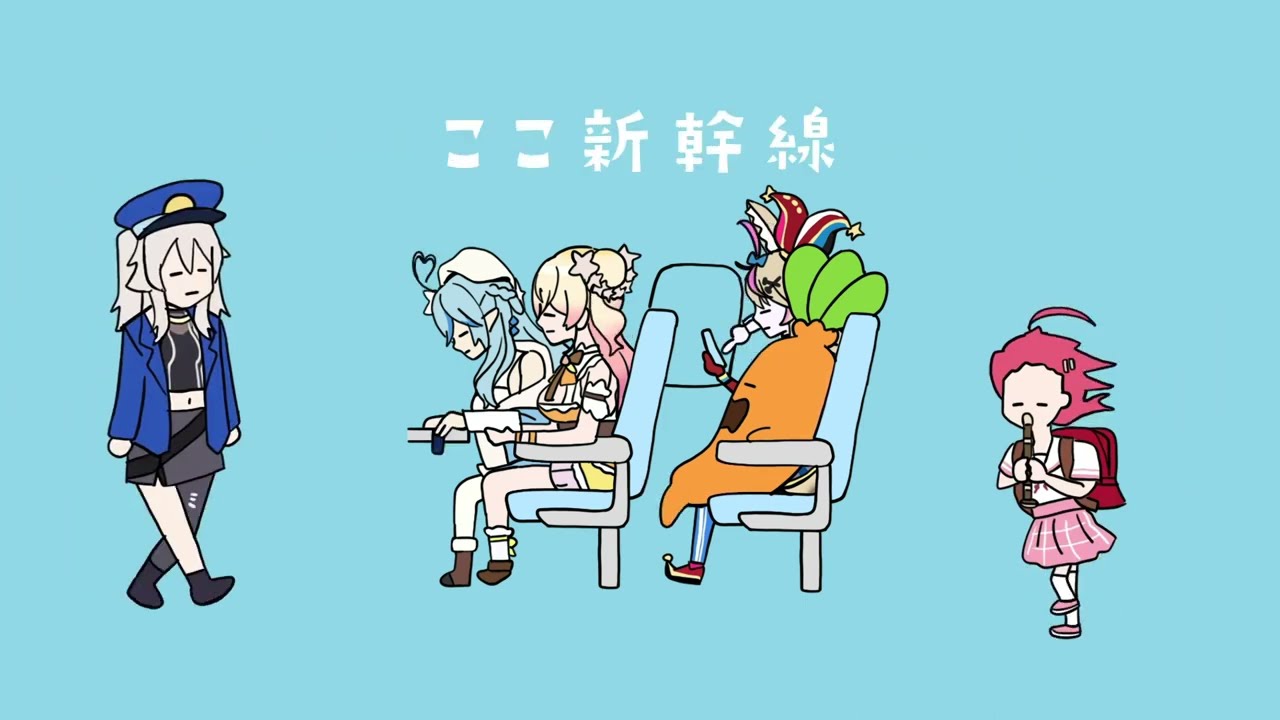 新幹線でひたすら席蹴られるリンちゃん / 桃鈴ねね (cover) 【歌って