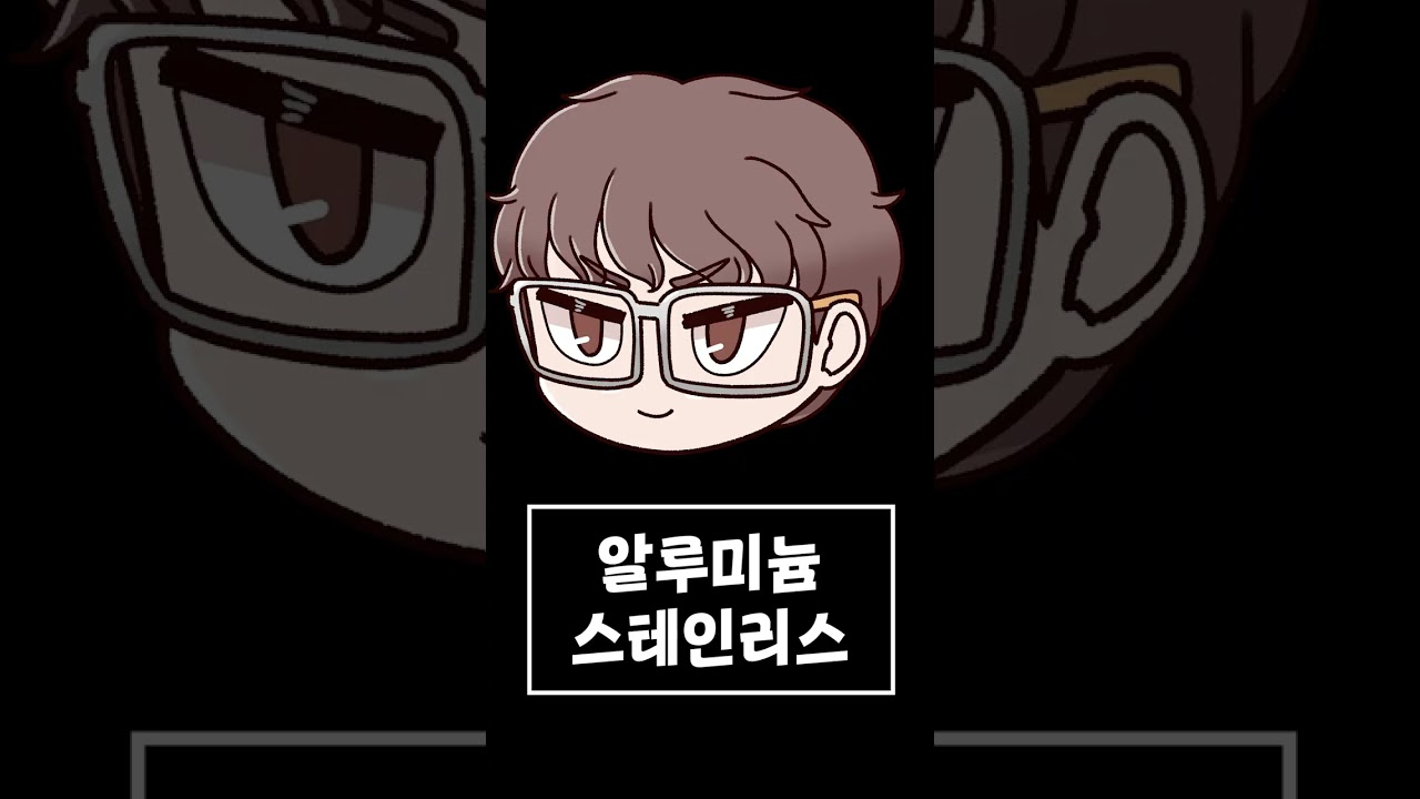 아이폰15 프로 실물 디자인 유출! USB-C에 티타늄 소재까지?! 역대 최고 가격 돌파 가능성 높은 이유