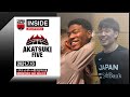 【INSIDE AKATSUKI】2021.07.13 八村、馬場が合流した埼玉練習初日
