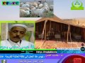 مع البادية الشاعر بقة عيسى من حاسي بحبح الجلفة 
