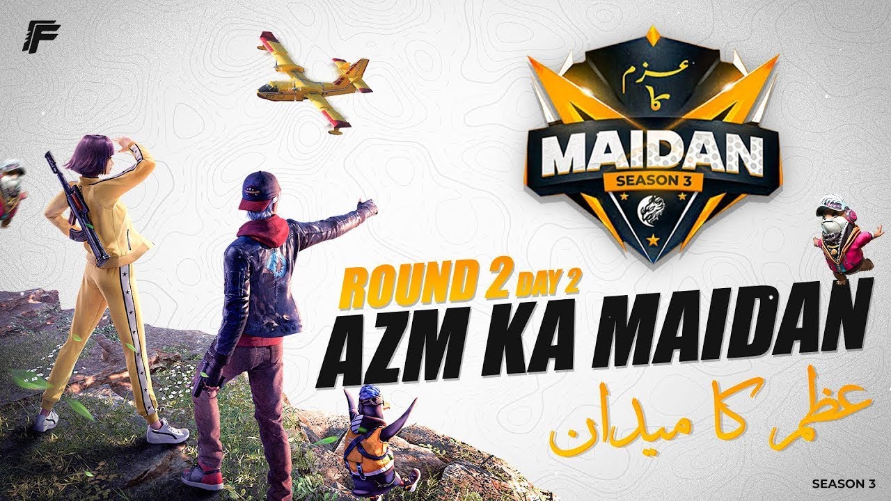 🔴1 DAY SCRIMS TOP PC SQUADS 😱 IN BR || SEASON 1🔥 || CASTER: SAADI - YouTube