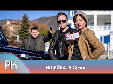 Video: Катарина Ростова 7-сезондо өлөбү?