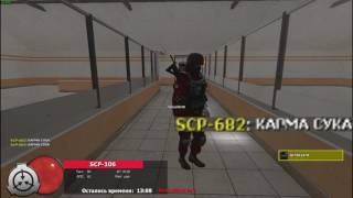 (Dull "fragmovie" on SCP-106)