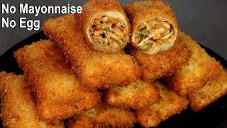 Bread Chicken Roll Recipe | Chicken Snacks | Chicken Roll Homemade