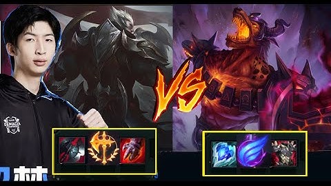 Xiao Chao Meng Cầm Darius Đối Đầu Best Nasus Cực Gắt/DariusLol