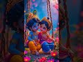 jai shree radhe krishna #bhaktishorts#trendingsongvideo#viraltitle