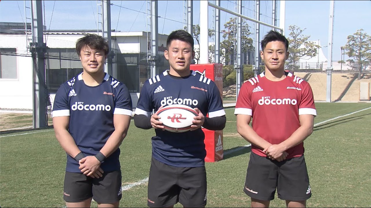 NTTドコモレッドハリケーンズ／大阪市の全ての小学校にラグビーボール