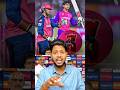 Afridi Ne Vaibhav Ko Aukaat Dikhayi! | Shahid Afridi on Vaibhav | Controversy #Shorts