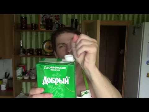 Сок Добрый деревенские яблочки / Russian apple juice Dobriy — Food Unpack&Review Сок Добрый деревенские яблочки / Russian apple juice Dobriy — Food Unpack&Review