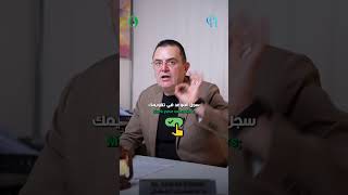 Medical Hijama Certification Course for Practitioners in UAE