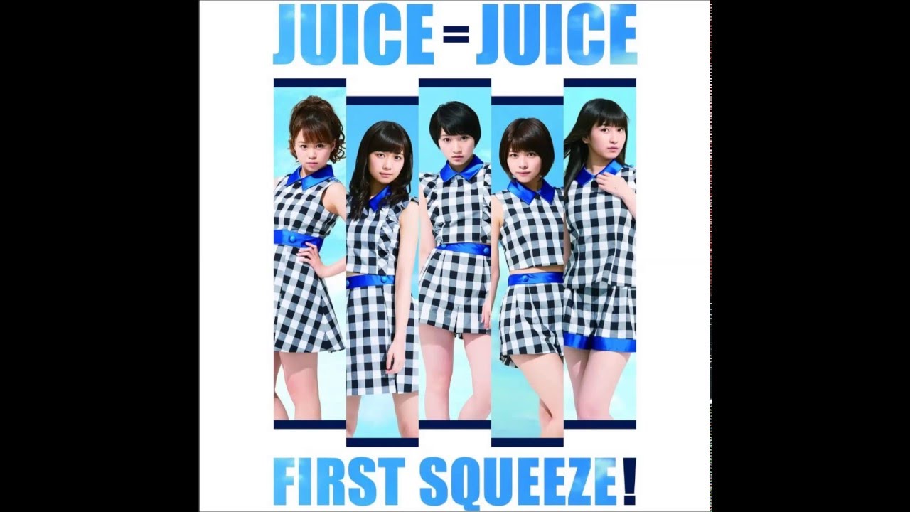 Juice Juice 生まれたてのbaby Love Youtube Juice Juice 生まれたてのbaby Love Youtube