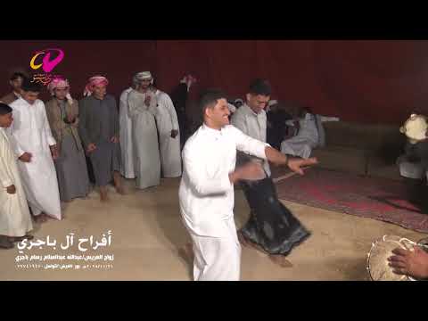 من مدينة بور بمنطقة العرض مراسيم سمر حناء العريس عبدالله عبدالسلام رسام باجري