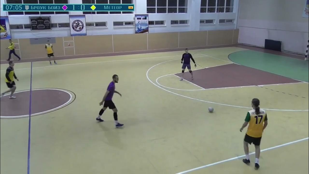 2022 12 07 2 тур матч №8 Броук Бойз 8 7 Метеор - YouTube