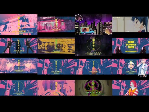 【比較】幽霊東京 16作品