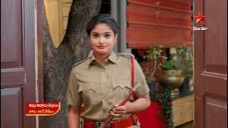 Illu Illalu Pillalu - Promo | 6th Dec 2025 | Mon - Sat at 7:30 PM | Star Maa Serials | Star Maa