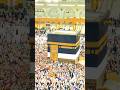 beautiful view Makkah haram👲🎉🕋