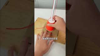 Let's Make a Flag-Raising Device Together