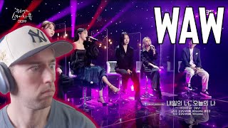 Mamamoo Reaction - WAW Album