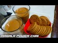 MASALA CHAI | 5 MINUTE MEIN POWER CHAI | #shorts