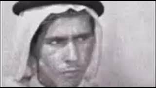 Arabian psycho 10 hours