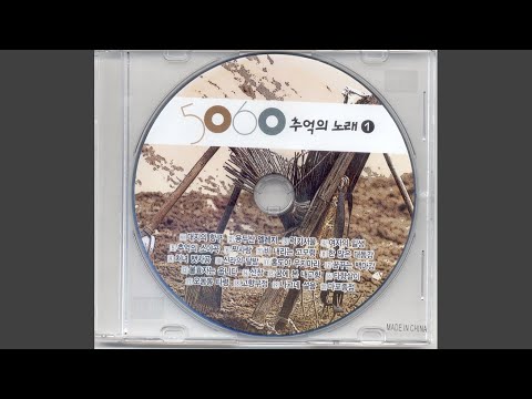 Mira 럭키 서울 en YouTube