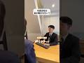 木造住宅は音が響きやすいって本当?木造のメリットは? #shorts #木造 #お部屋探し