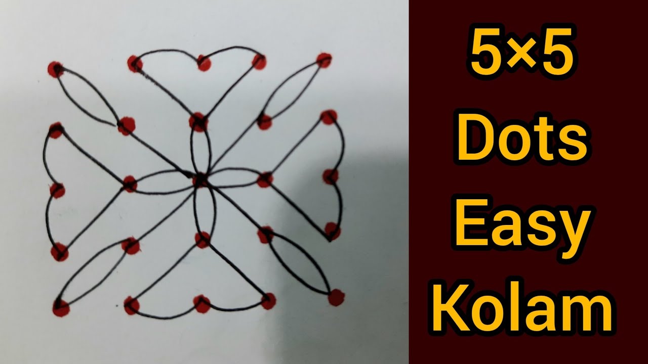 || 5×5 dots easy kolam rangoli | desgins chukkala muggulu desgins | kolam rangoli | beginners rangol