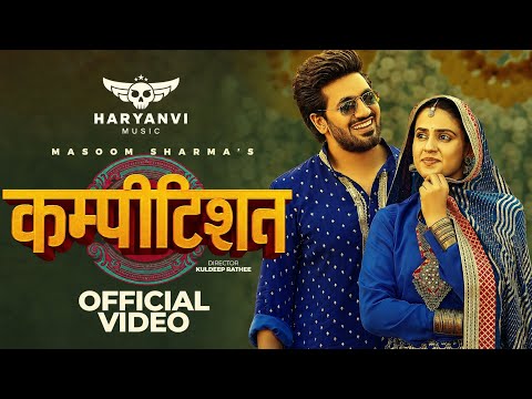 COMPETITION SONG | Massom Sharma, Manisha Sharma, Aman Jaji, Pranjal Dhaiya, | #haryanvisong #viral 