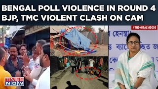 BJP, TMC Violent Clash On Cam| Bengal Violence Hits Lok Sabha Polling Again| Who Claims What: Watch