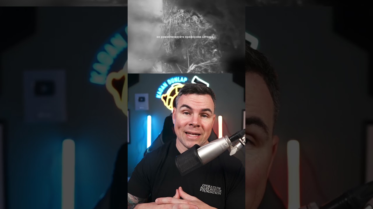 A Ukrainian Pilot Vladyslav Rykov Was Shot Down Over Donetsk in His Su-25 on February 7, 2024.