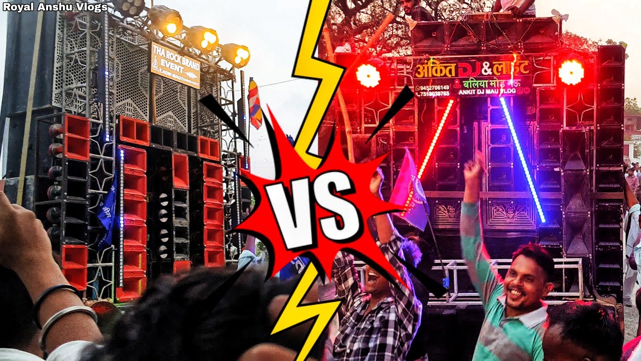 Ankit dj Mau Vs The Rock brand 😱 Ambedkar jayanti DJ competition 2025