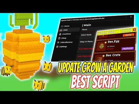 [⛲] Grow a
