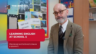 Изучение английского языка в школе 5 🇬🇧 / Learning English at School 5 🇬🇧