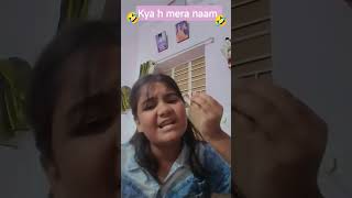 mera namm...