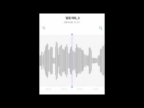 10cm / 십센치 입김 (한국어 데모 ver.)