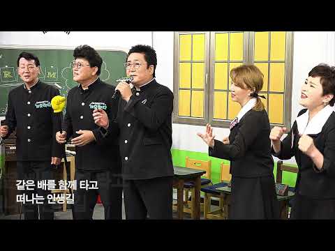 유진표: 천년지기