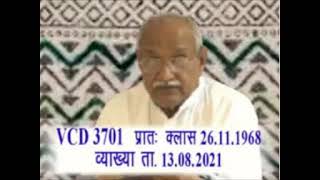 VCD3701eng