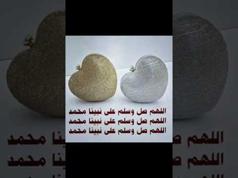 انشودة صلى عليك الله ياخير الورى