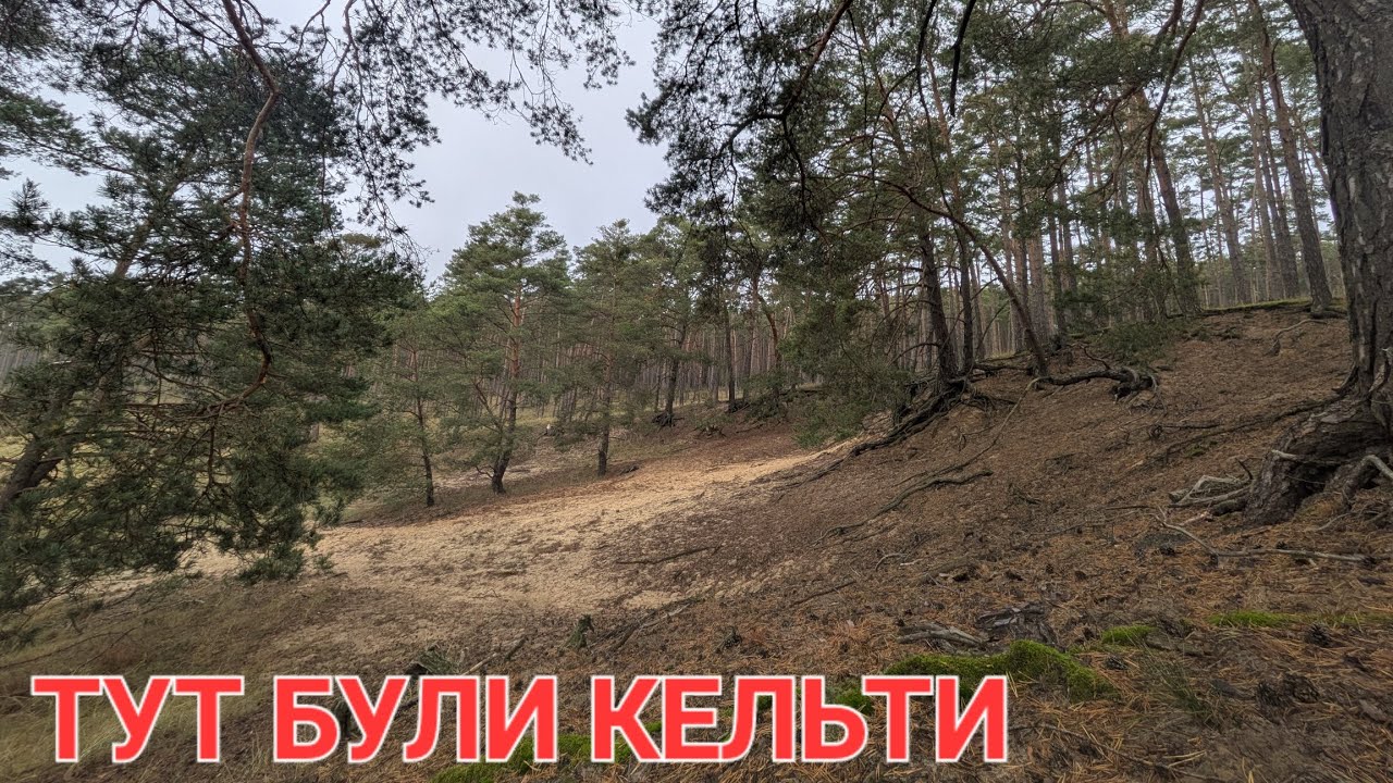 ТАКЕ ШУКАЮТЬ УСЕ ЖИТТЯ!