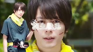 Inukai Di Berbagai Dramafilm