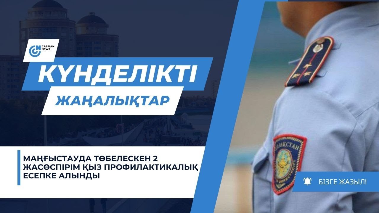 Өте жақсы сапада үлкен сиськи порно онлайн көру Аня жалаңаш Николаев