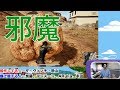 【PUBG】恐山が横から応援で邪魔されまくる配信