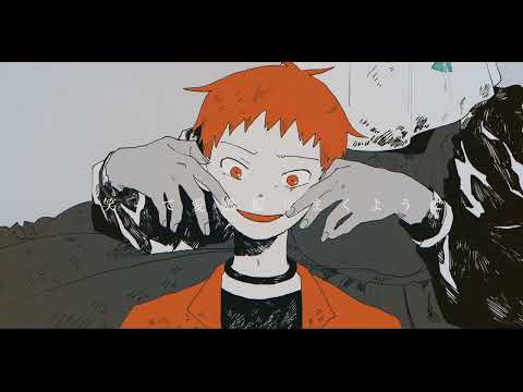 【虚音イフ】　ビターチョコデコレーション　【UTAUカバー】