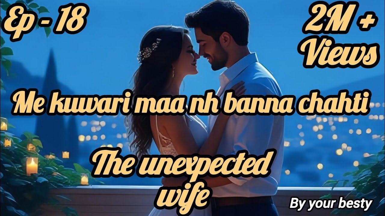 Contract Se Mohabbat Tak || Ep -18 || जो रिश्ता सिर्फ कागज का था क्या वो प्यार बन पाएगा || #fmstory