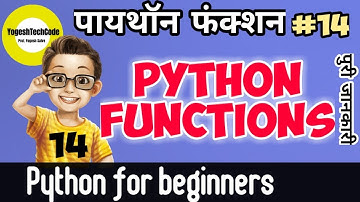 Python Functions | Python tutorial for beginner