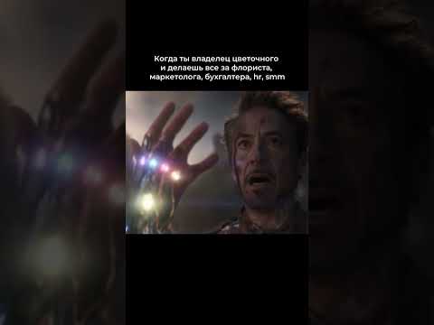 И швец, и жнец, и на дуде игрец?